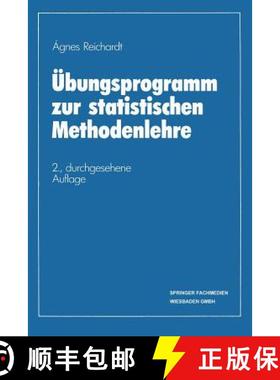 【3-4周达】UEbungsprogramm Zur Statistischen Methodenlehre [9783409638210]