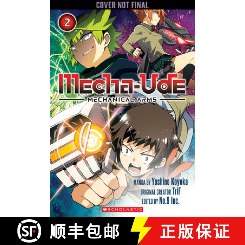 预订 Mecha-Ude: Mechanical Arms (Volume 2) [9781546142584]