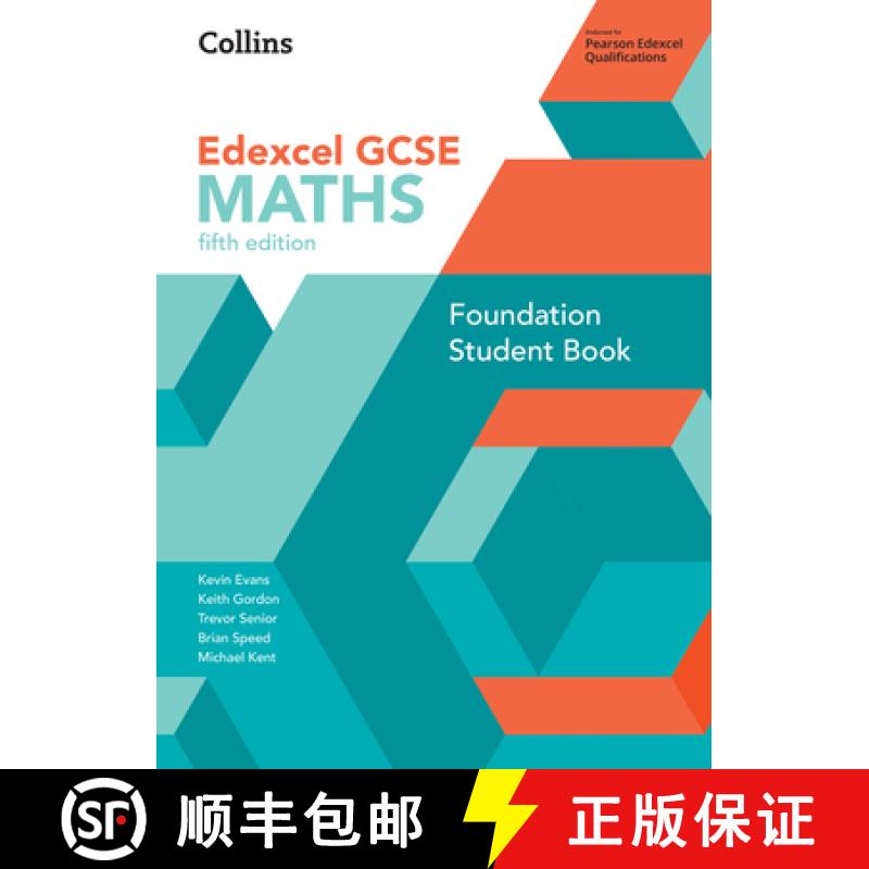 【3-4周达】GCSE Maths Edexcel Foundation Student Book [9780008647315]