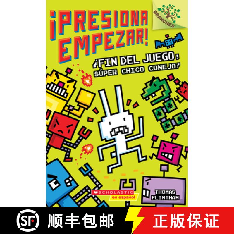 【3-4周达】¡presiona Empezar! #1: ¡fin del Juego, Súper Chico Conejo! (Game Over, Super Rabbit Boy... [9781338159073]