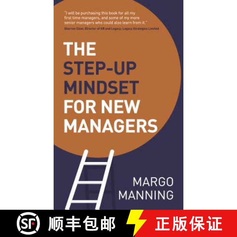 【2-3周达】The Step-Up Mindset for New Managers [9781784520915]
