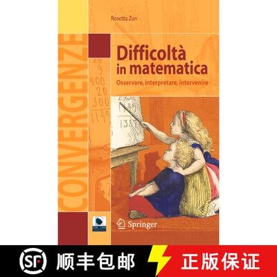 【3-4周达】Difficoltà in matematica : Osservare, interpretare, intervenire [9788847005839]