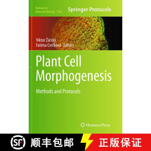 【3-4周达】Plant Cell Morphogenesis : Methods and Protocols (Softcover reprint of the original 1st ed... [9781493960323]