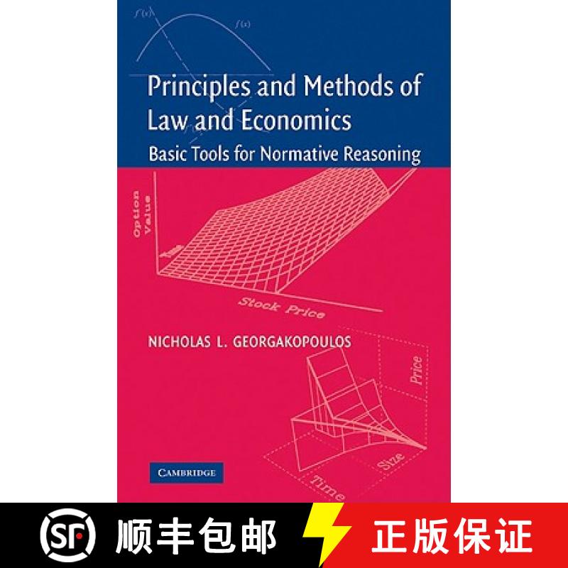 【3-4周达】Principles and Methods of Law and Economics: Basic Tools for Normative Reasoning [9780521534116]