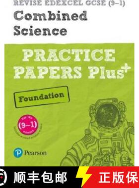【3-4周达】Pearson REVISE Edexcel GCSE (9-1) Combined Science Foundation Practice Papers Plus: For 20... [9781292211077]