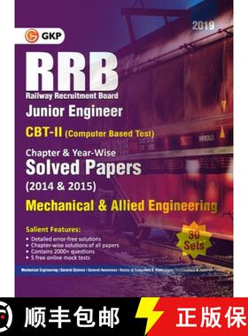 【3-4周达】RRB 2019 - Junior Engineer CBT II 30 Sets : Chapter-Wise & Year-Wise solved Papers (2014 &... [9789389310191]