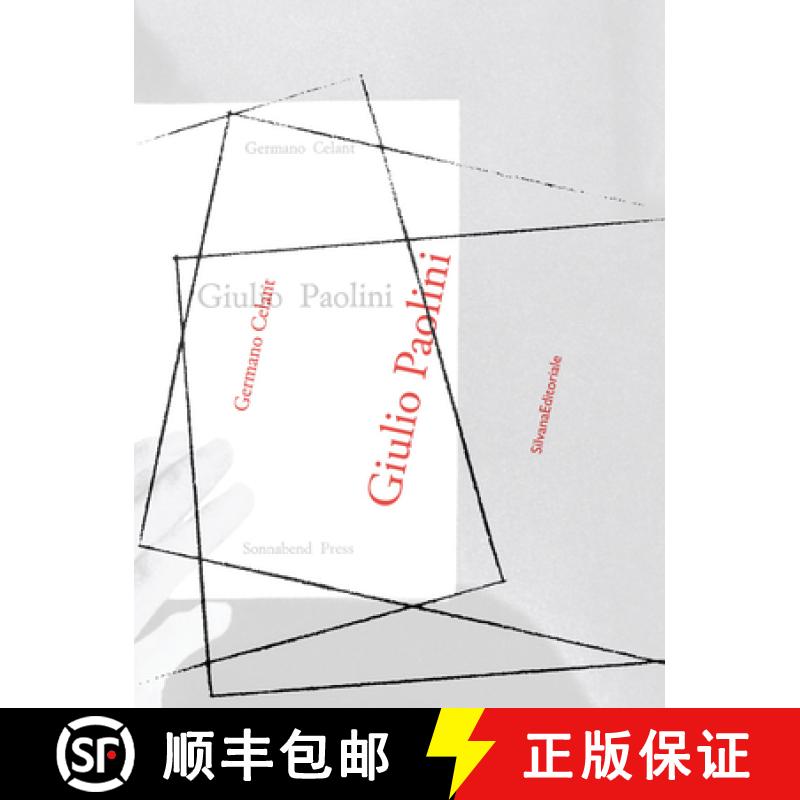 【3-4周达】Giulio Paolini [9788836642274]