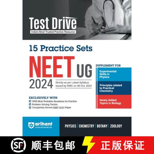 【3-4周达】Arihant Test Drive 15 Practice Sets For NEET UG 2024 [9789358897920]