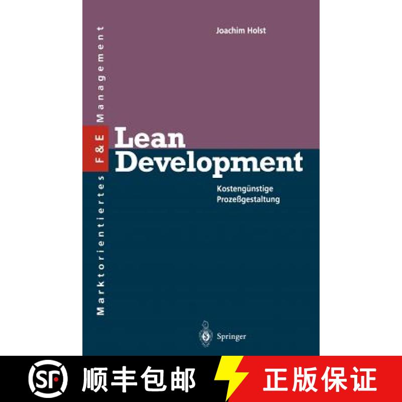 【3-4周达】Lean Development : Kostengünstige Prozeßgestaltung [9783642786907]