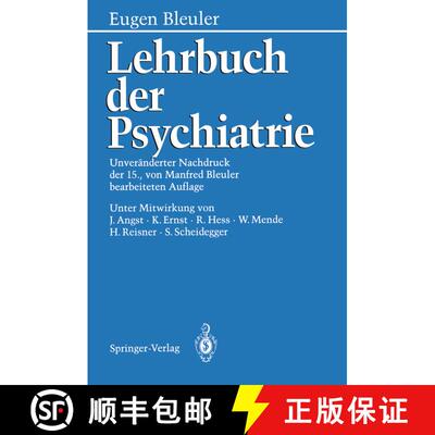 【3-4周达】Lehrbuch der Psychiatrie (15. Auflage 1983) [9783642617768]