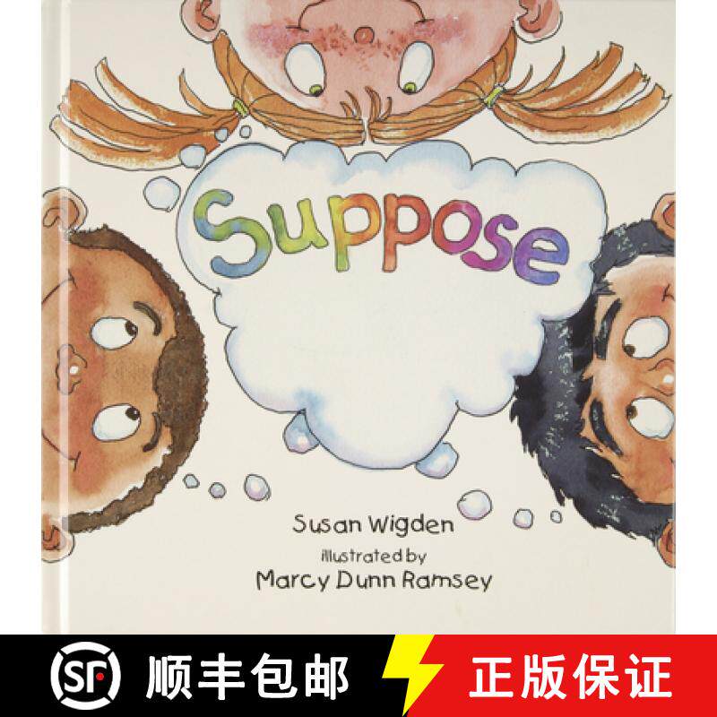 【3-4周达】Suppose [9780870335662]