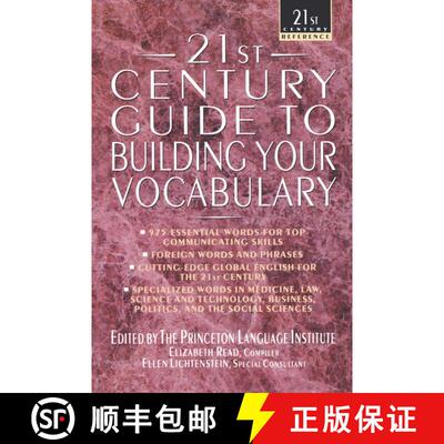 【3-4周达】21st Century Guide to Building Your Vocabulary [9780440613688]