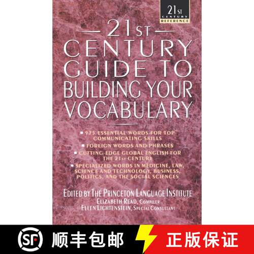 【3-4周达】21st Century Guide to Building Your Vocabulary [9780440613688]