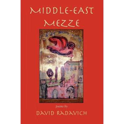 【4周达】Middle-East Mezze [9781935514114]