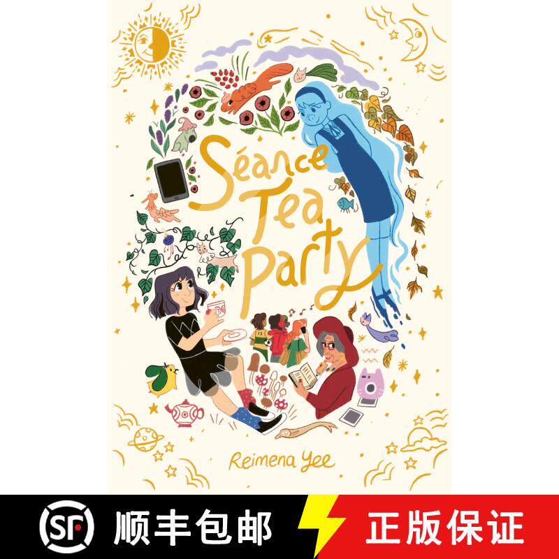 【3-4周达】精装 Séance Tea Party: (A Graphic Novel) [9781984894168]
