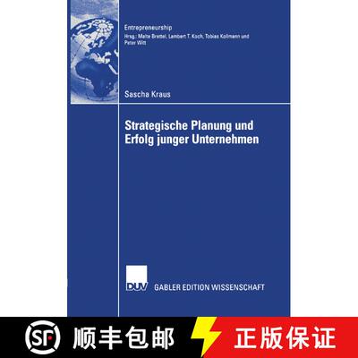 【3-4周达】Strategische Planung und Erfolg junger Unternehmen [9783835005068]