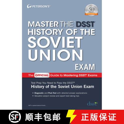 【3-4周达】Master the Dsst History of the Soviet Union Exam [9780768944549]