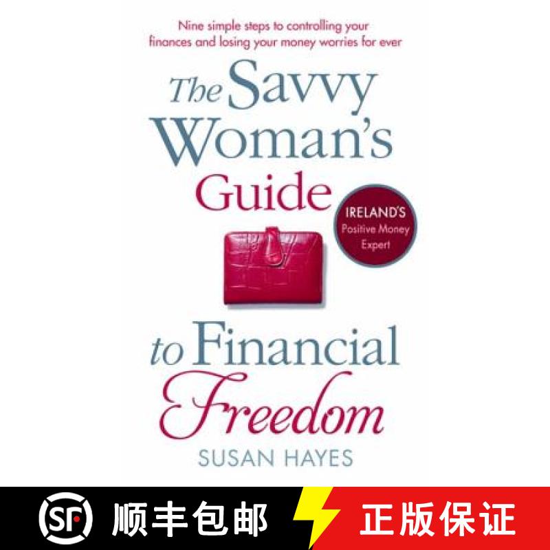 【3-4周达】The Savvy Woman's Guide to Financial Freedom [9781844882908]