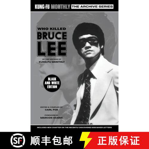 【3-4周达】Who Killed Bruce Lee (Kung-Fu Monthly Archive Series) 2025 Re-issue Mono Edition [9781915414335]