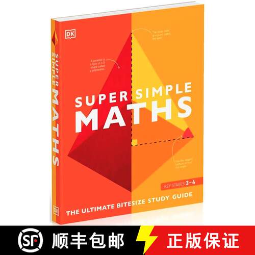 现货 DK超级简单的数学 Super Simple Maths : The Ultimate Bitesize Study Guide [9780241470954]