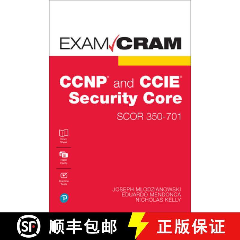 【3-4周达】CCNP and CCIE Security Core Scor 350-701 Exam Cram (Version 1.1 2023 Update) [9780137282517]