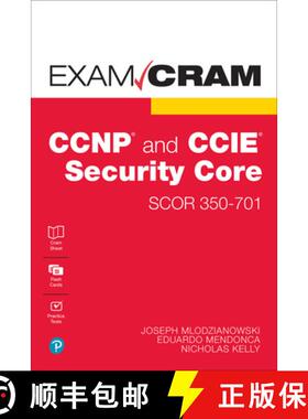 【3-4周达】CCNP and CCIE Security Core Scor 350-701 Exam Cram (Version 1.1 2023 Update) [9780137282517]