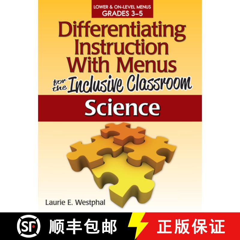 【3-4周达】Differentiating Instruction with Menus for the Inclusive Classroom: Science: Lower & On-Le... [9781593638870]