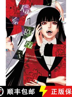 【3-4周达】Kakegurui - Compulsive Gambler -, Vol. 7: Volume 7 [9781975302597]