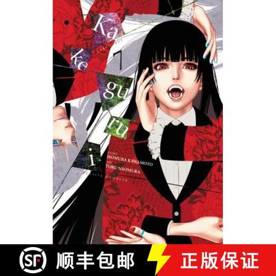 【3-4周达】Kakegurui - Compulsive Gambler -, Vol. 7: Volume 7 [9781975302597]