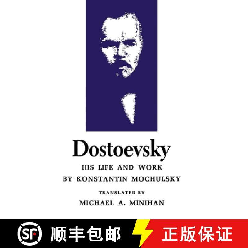【3-4周达】Dostoevsky: His Life and Work [9780691012995]