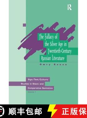 【3-4周达】Fallacy of Silver Age [9781138164826]