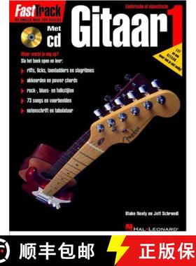 【3-4周达】FastTrack - Gitaar 1 (NL) [9789043103572]