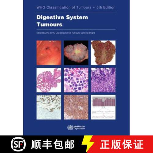 现货 消化系统肿瘤 Digestive System Tumours [9789283244998]