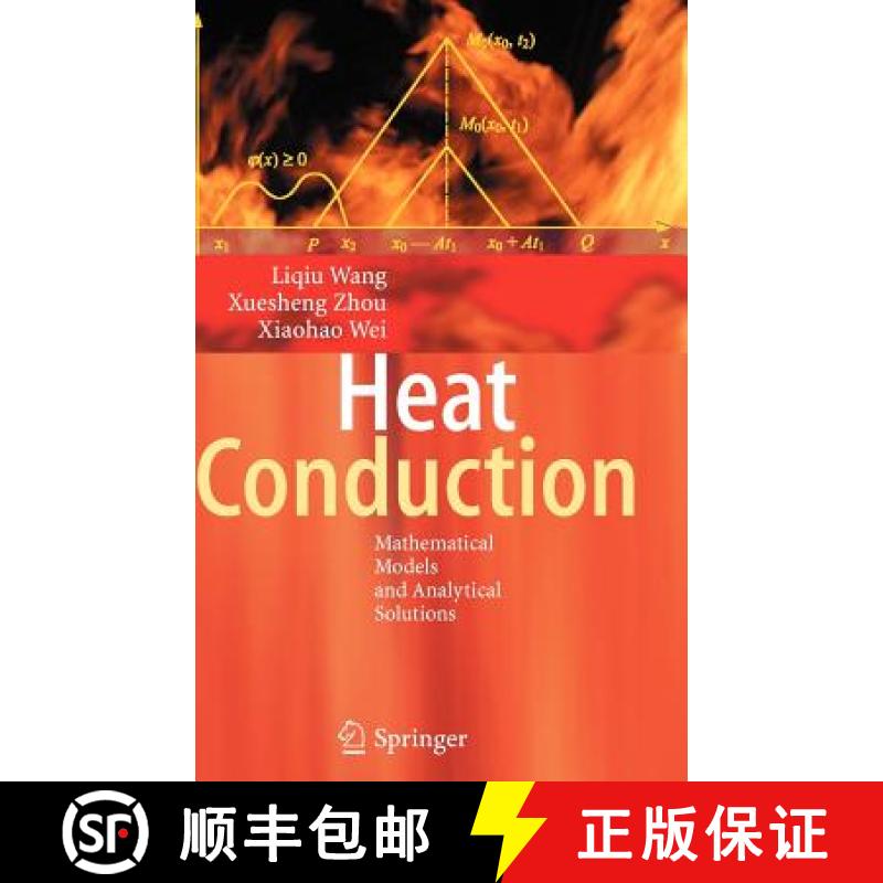 【3-4周达】Heat Conduction : Mathematical Models and Analytical Solutions [9783540740285]