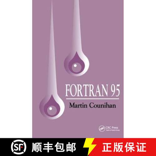 【3-4周达】精装 FORTRAN 95 2E [9781138468504]