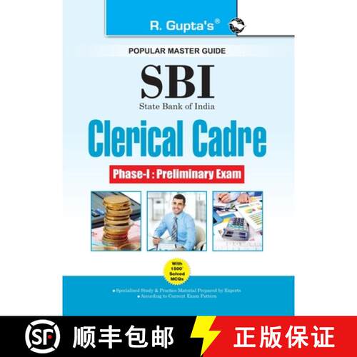 【3-4周达】Sbi: Clerical Cadre (Junior Associates) Phase-I Preliminary Exam Guide (Big Size) [9789387604346]