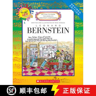 【3-4周达】Leonard Bernstein (Revised Edition) (Getting to Know the World's Greatest Composers) [9780531230343]
