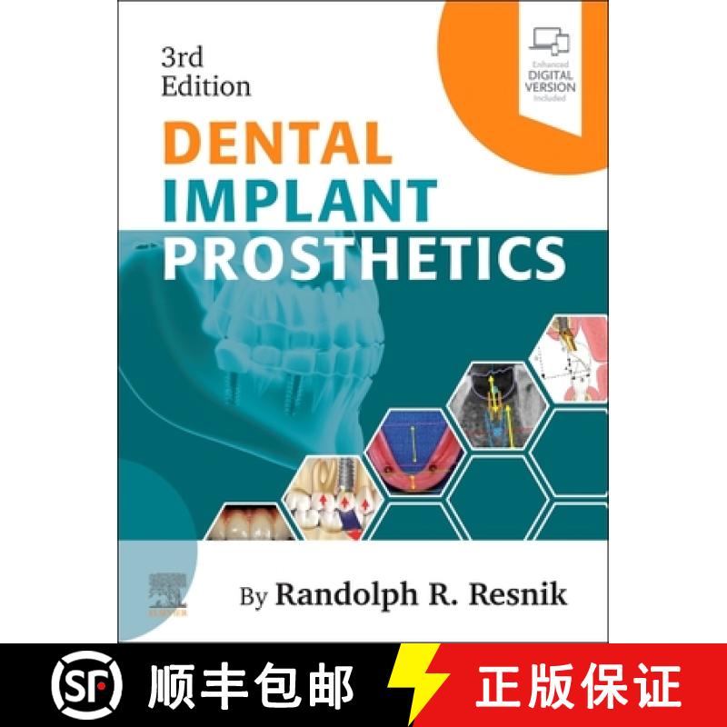 【3-4周达】Dental Implant Prosthetics [9780323930567]
