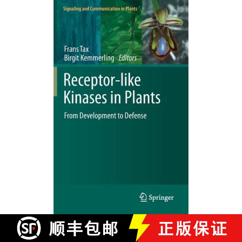 【3-4周达】Receptor-like Kinases in Plants : From Development to Defense [9783642230431]