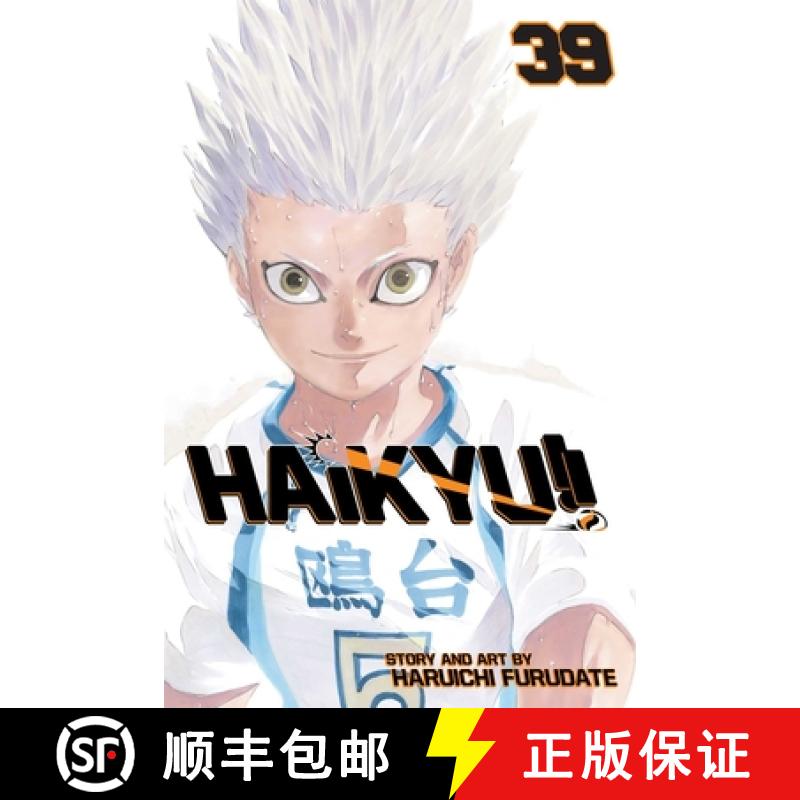 【2-3周达】Haikyu!!, Vol. 39, Volume 39 [9781974715275]