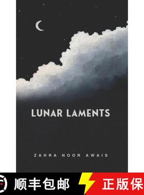 【3-4周达】Lunar Laments [9789697492879]