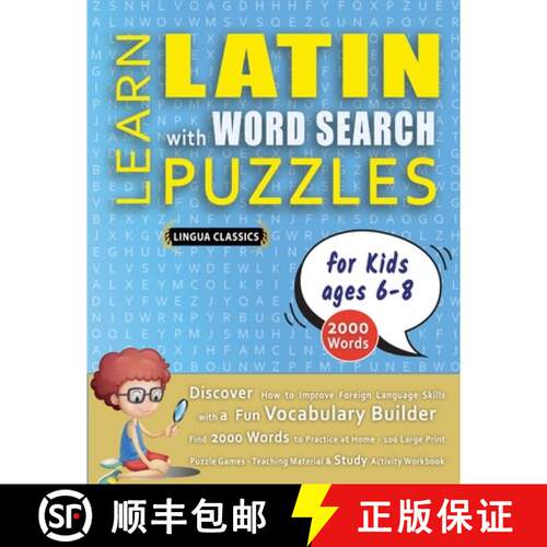 【3-4周达】LEARN LATIN WITH WORD SEARCH PUZZLES FOR KIDS 6 - 8 - Discover How to Improve Foreign Lang... [9798349042430]