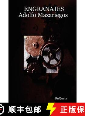 【3-4周达】ENGRANAJES Adolfo Mazariegos [9781411640924]