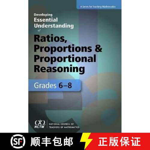 【3-4周达】Developing Essential Understanding of Ratios, Proportions, and Proportional Reasoning in G... [9780873536226]