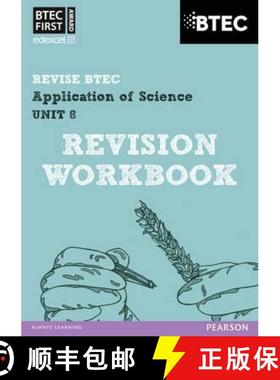 【3-4周达】Pearson REVISE BTEC First in Applied Science: Application of Science - Unit 8 Revision Wor... [9781446902844]