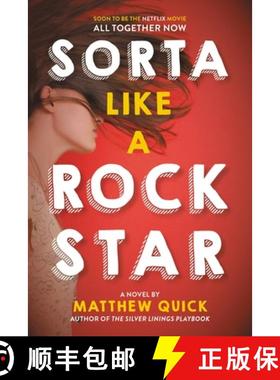 【3-4周达】Sorta Like a Rock Star [9780316043533]