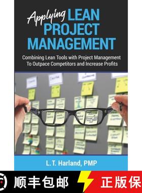 预订 Applying Lean Project Management: Combining Lean Tools with Project Management To Outpace Compet... [9780578727998]