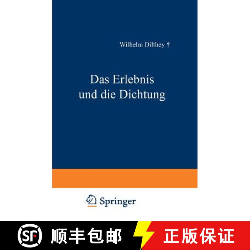 【3-4周达】Das Erlebnis und die Dichtung : Lessing · Goethe, Novalis · Hölderlin [9783663156093]
