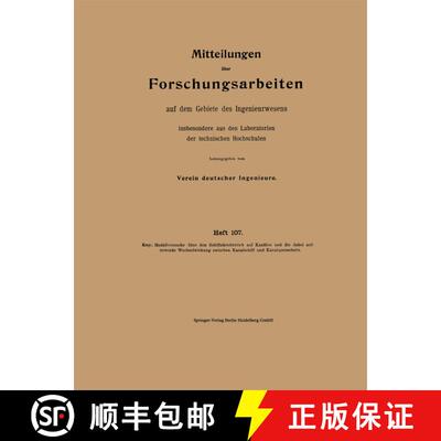 【3-4周达】Modellversuche UEber Den Schiffahrtsbetrieb Auf Kanalen Und Die Dabei Auftretende Wechselw... [9783662017708]