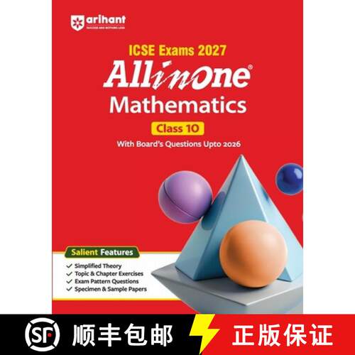 【3-4周达】AIO ICSE Mathematics 10th [9789378164460]